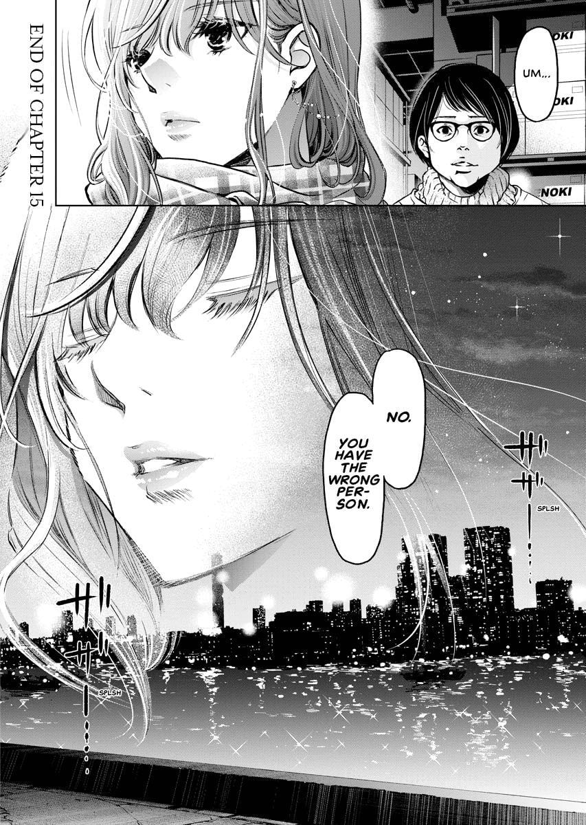 Choushokukai Chapter 15 page 28 - 