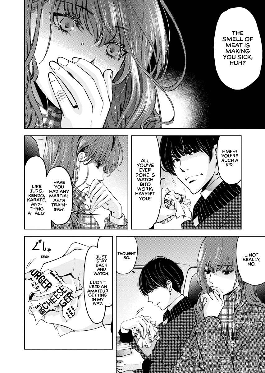 Choushokukai Chapter 15 page 4 - 