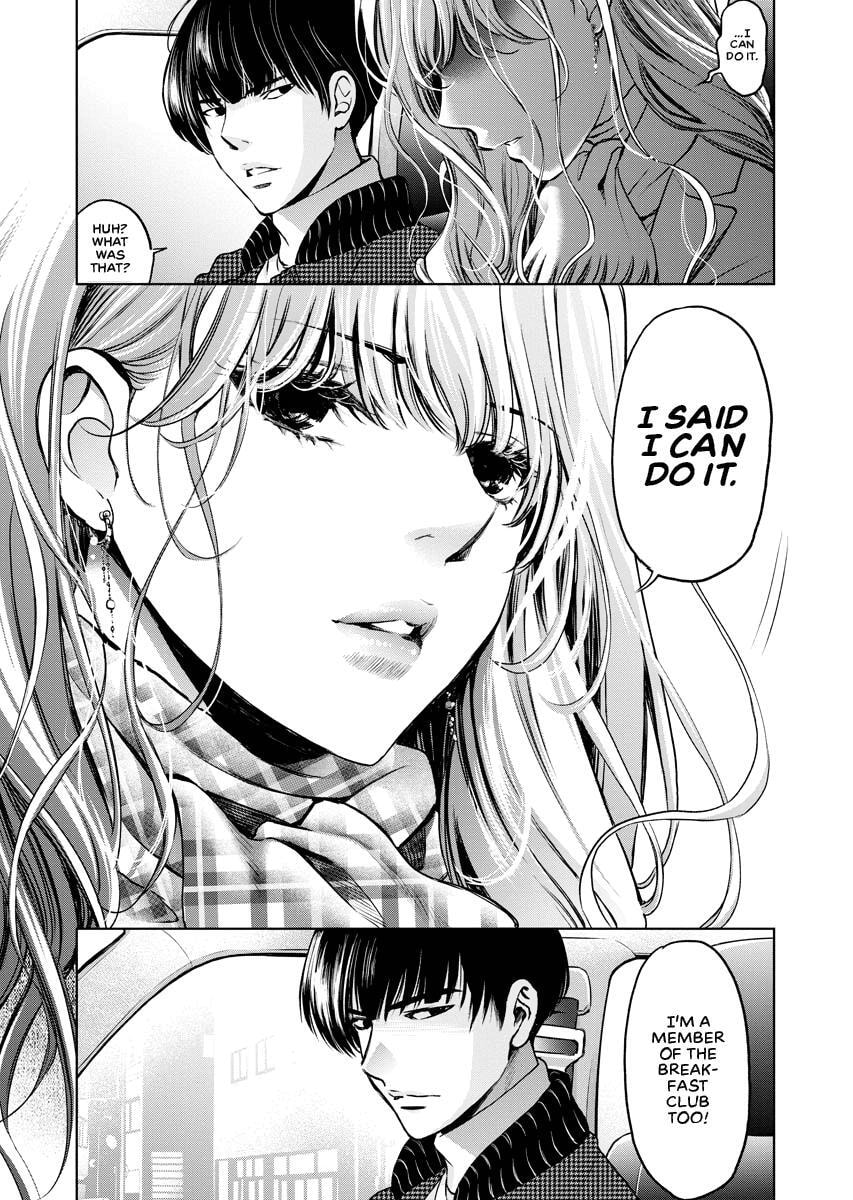 Choushokukai Chapter 15 page 5 - 