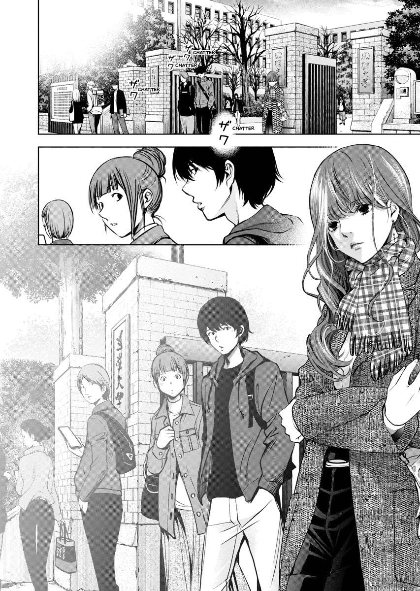 Choushokukai Chapter 15 page 6 - 