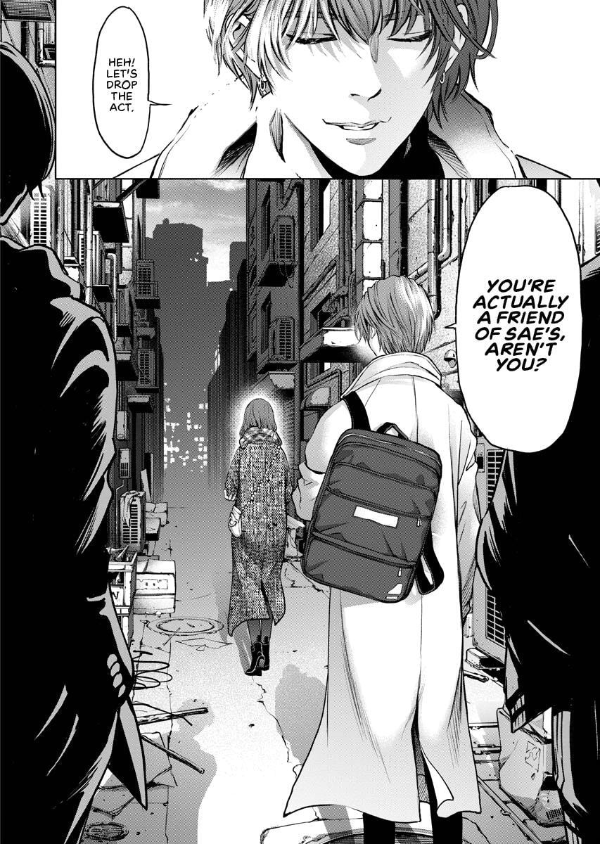 Choushokukai Chapter 15 page 10 - 