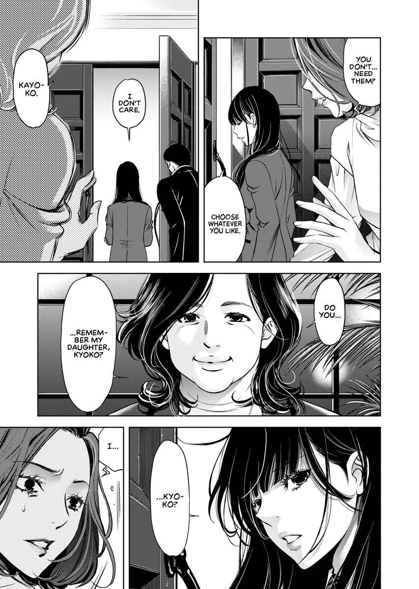Choushokukai Chapter 16 page 13 - 