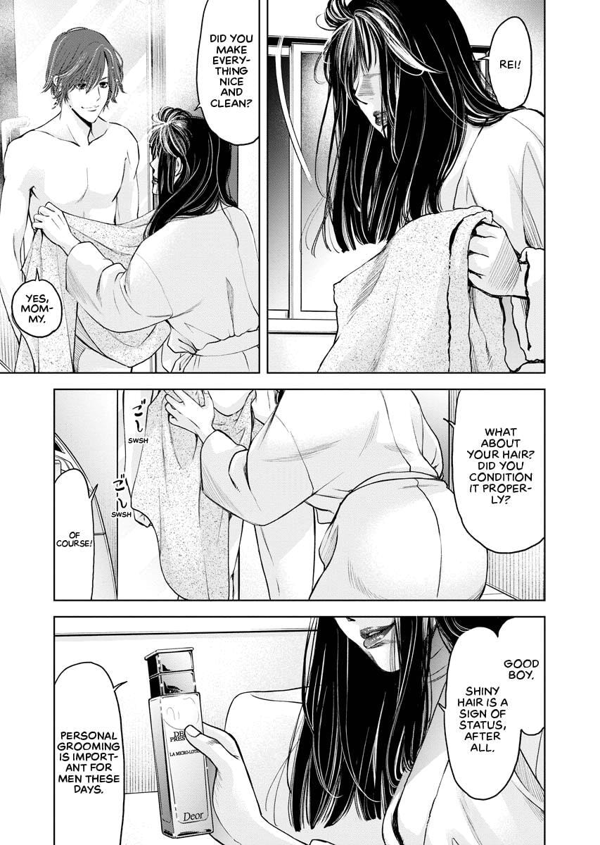 Choushokukai Chapter 16 page 3 - 