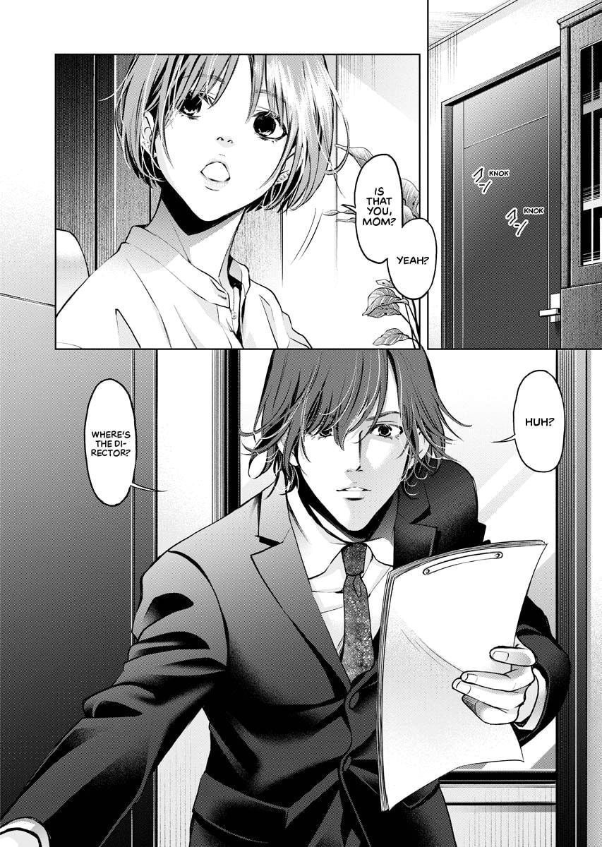 Choushokukai Chapter 16 page 22 - 
