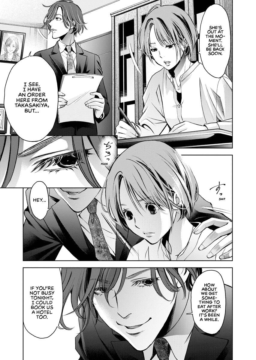 Choushokukai Chapter 16 page 23 - 