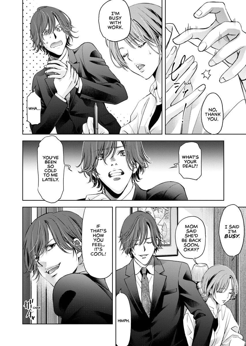 Choushokukai Chapter 16 page 24 - 