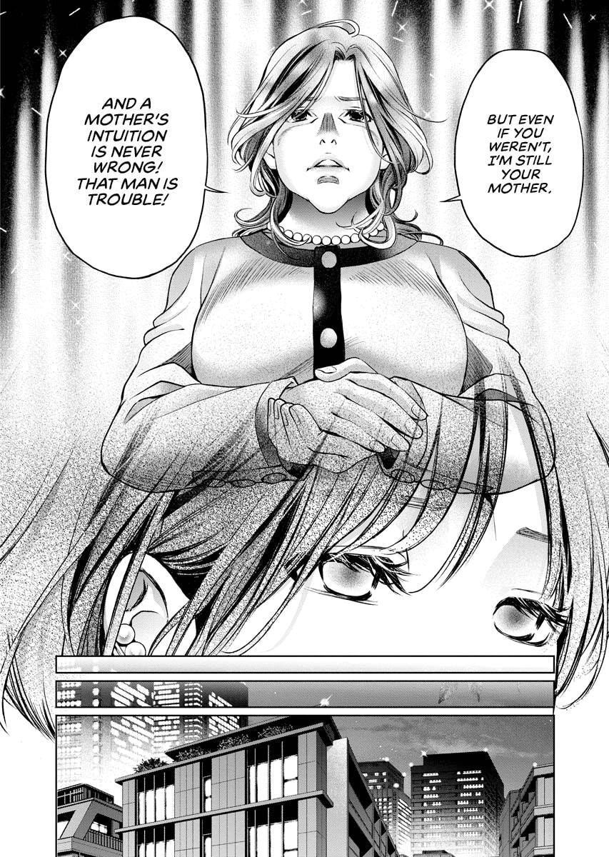 Choushokukai Chapter 16 page 26 - 