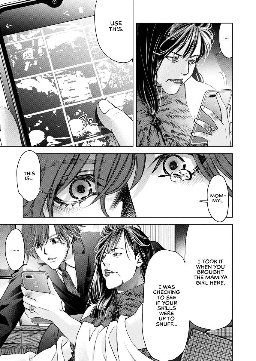 Choushokukai Chapter 16 page 29 - 