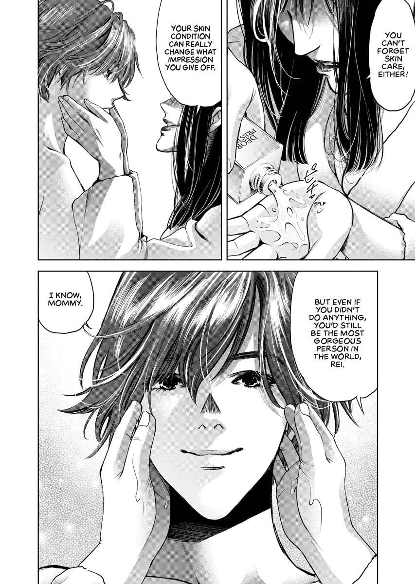 Choushokukai Chapter 16 page 4 - 