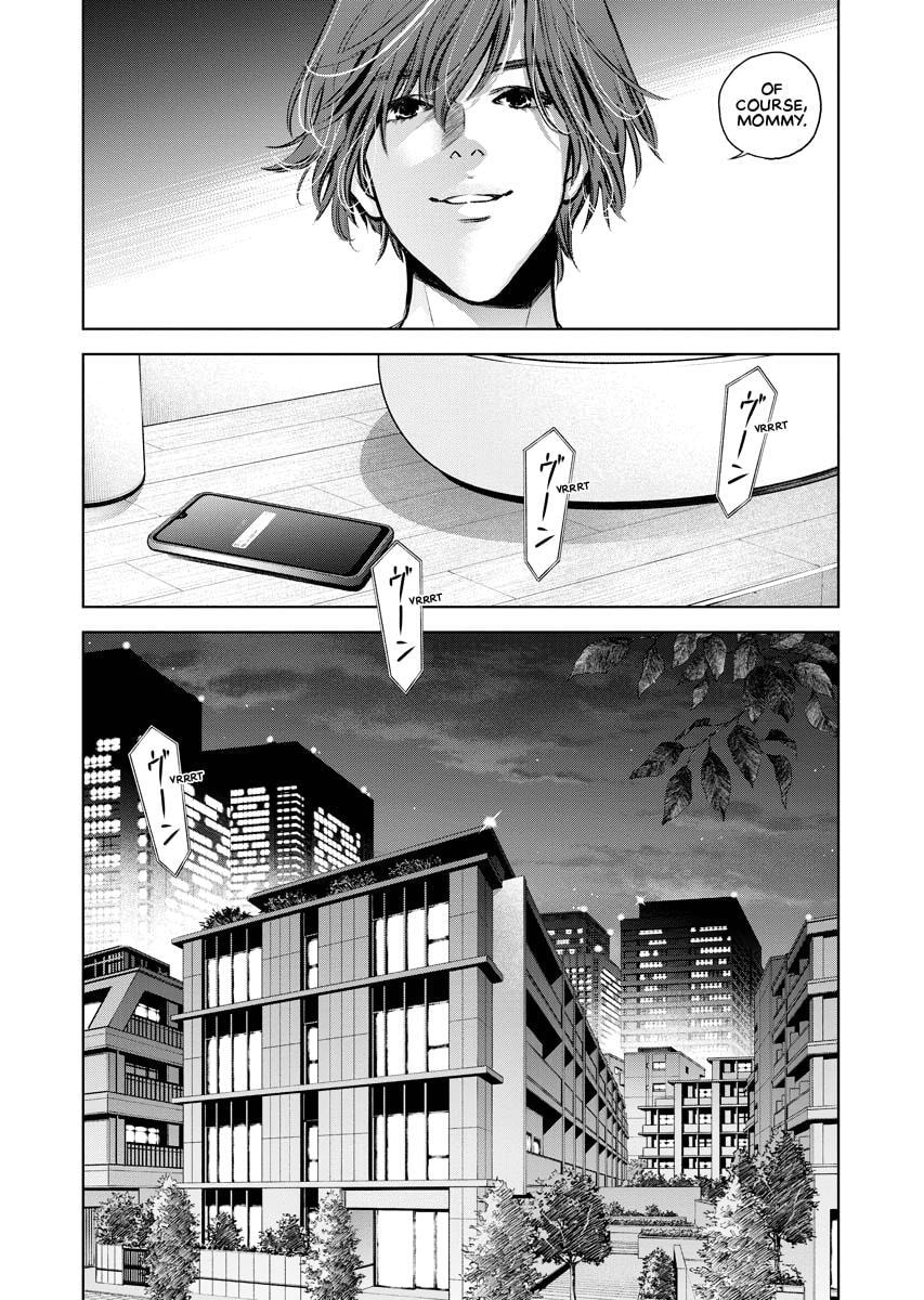 Choushokukai Chapter 16 page 7 - 