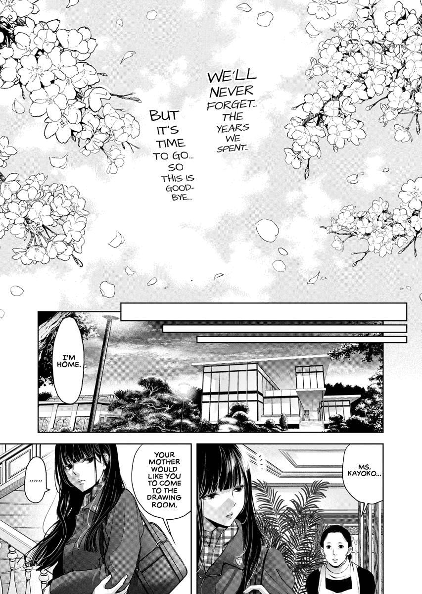 Choushokukai Chapter 16 page 9 - 