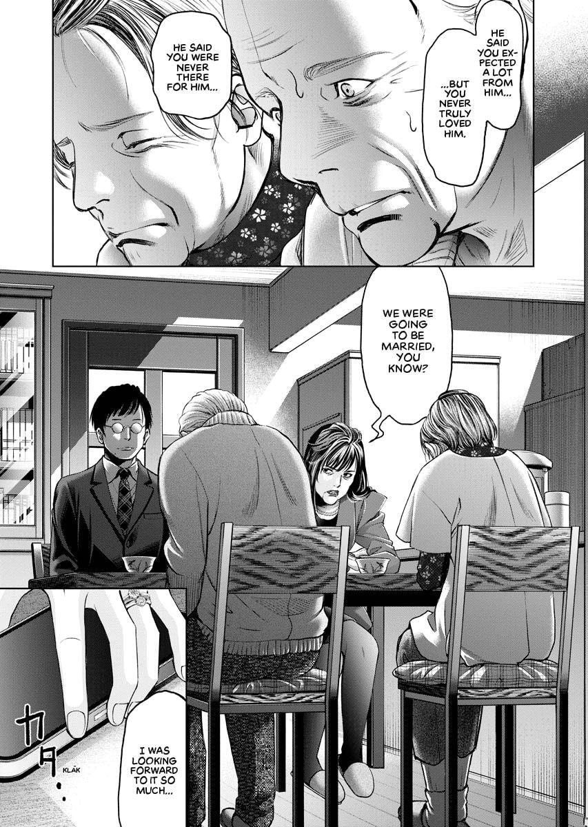 Choushokukai Chapter 17 page 11 - 