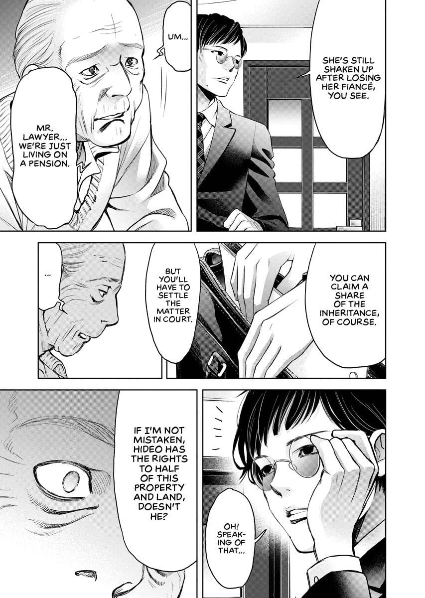 Choushokukai Chapter 17 page 15 - 