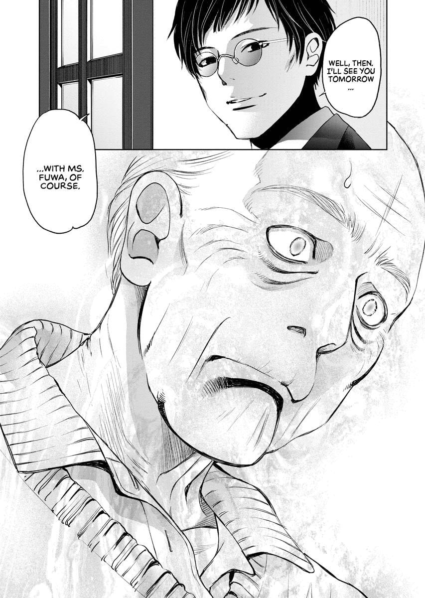 Choushokukai Chapter 17 page 16 - 