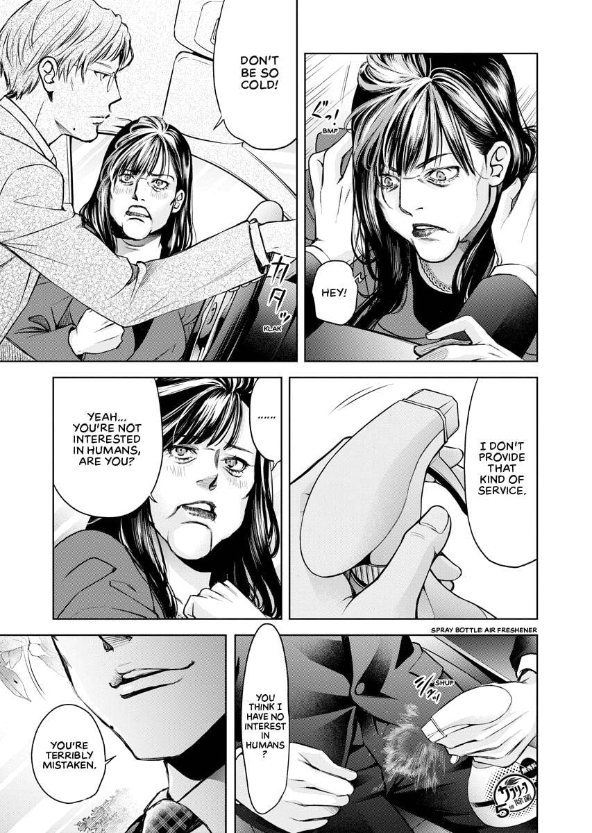 Choushokukai Chapter 17 page 19 - 