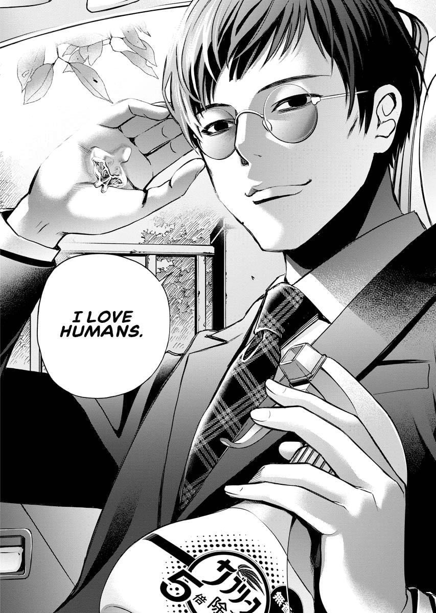 Choushokukai Chapter 17 page 20 - 