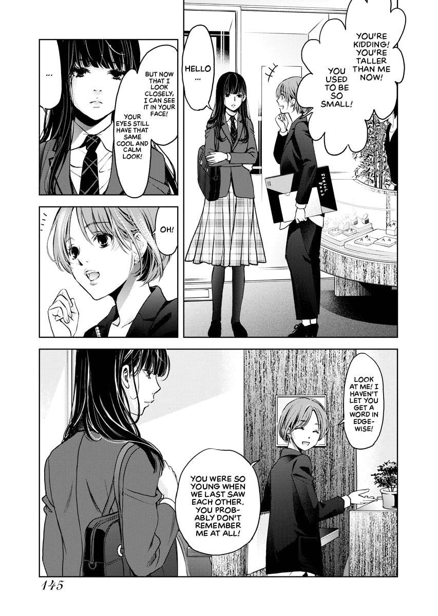 Choushokukai Chapter 17 page 23 - 