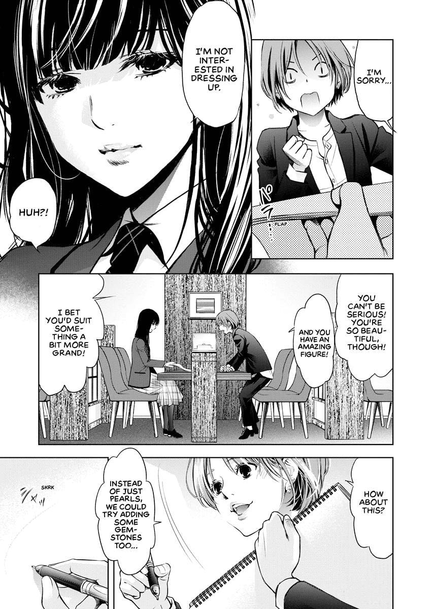 Choushokukai Chapter 17 page 25 - 