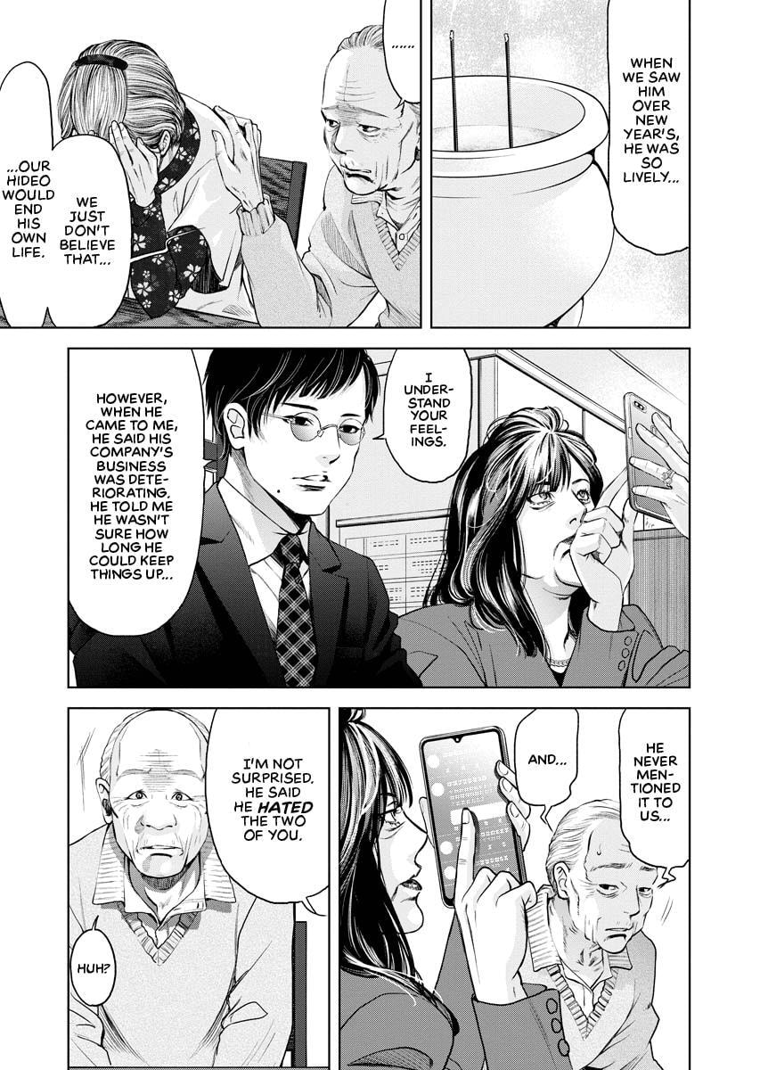 Choushokukai Chapter 17 page 9 - 