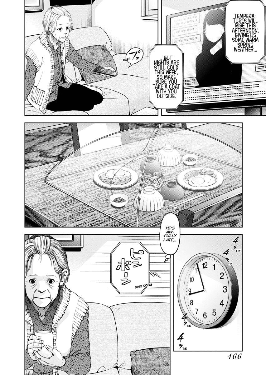 Choushokukai Chapter 18 page 12 - 