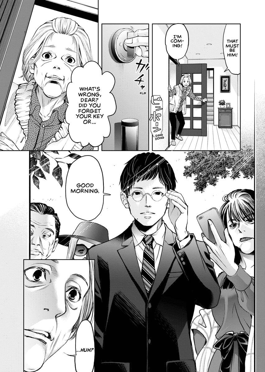 Choushokukai Chapter 18 page 13 - 