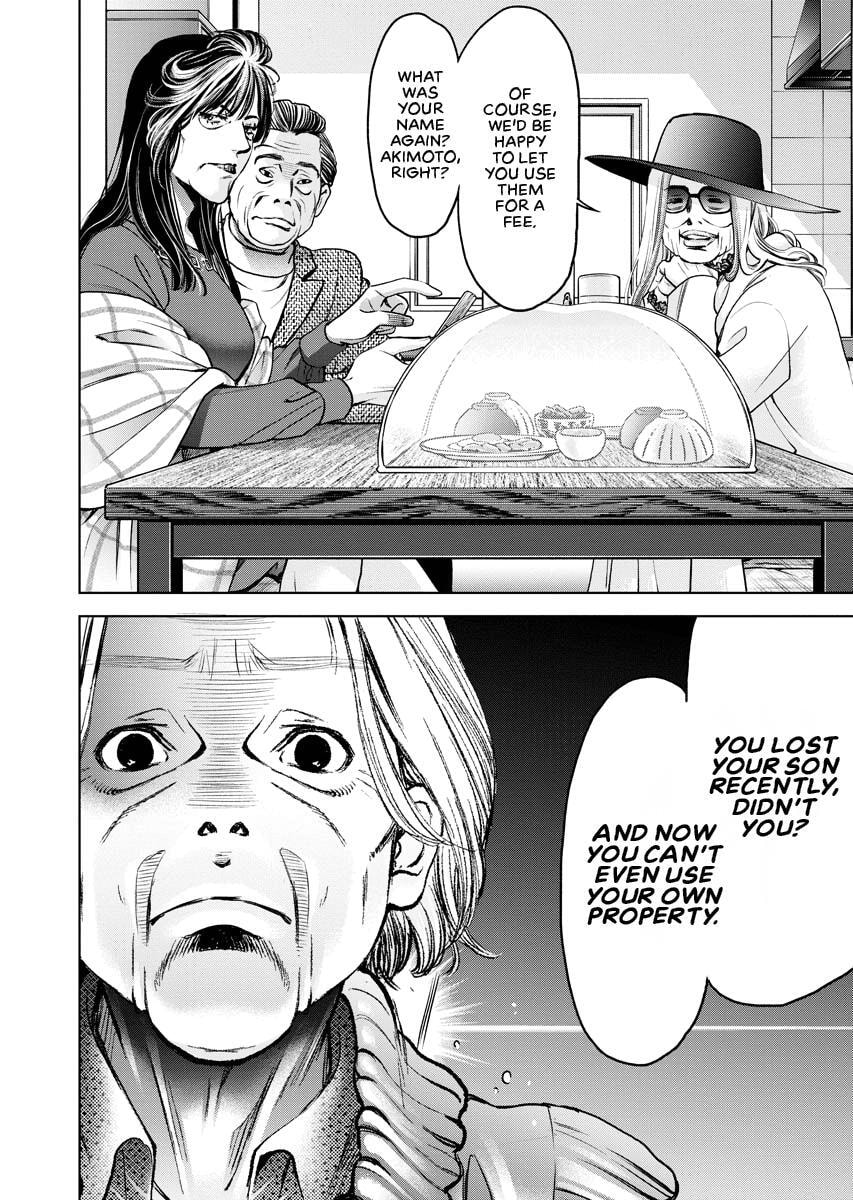 Choushokukai Chapter 18 page 16 - 