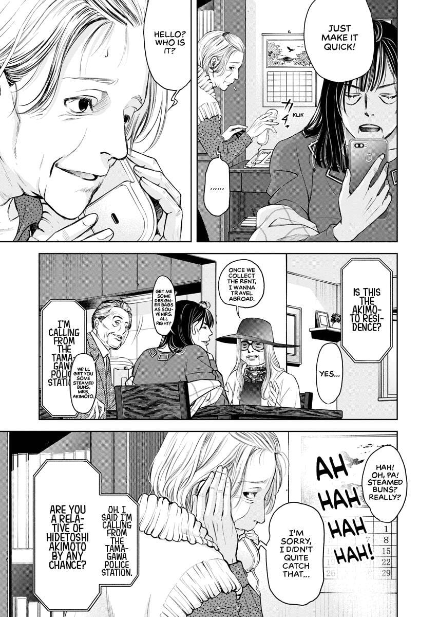 Choushokukai Chapter 18 page 19 - 