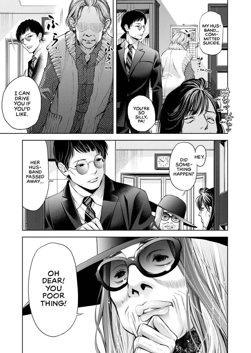 Choushokukai Chapter 18 page 21 - 