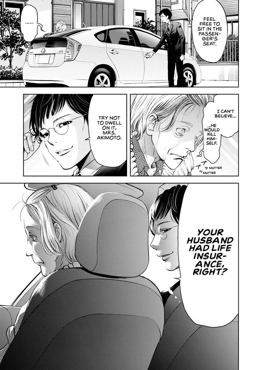 Choushokukai Chapter 18 page 23 - 