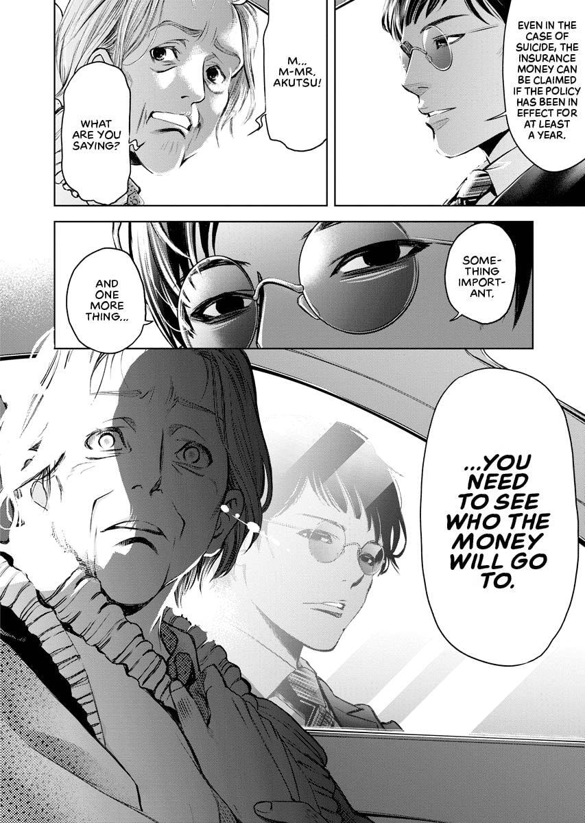 Choushokukai Chapter 18 page 24 - 