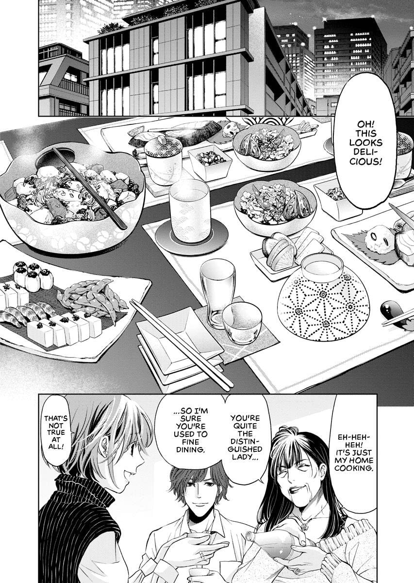 Choushokukai Chapter 18 page 26 - 