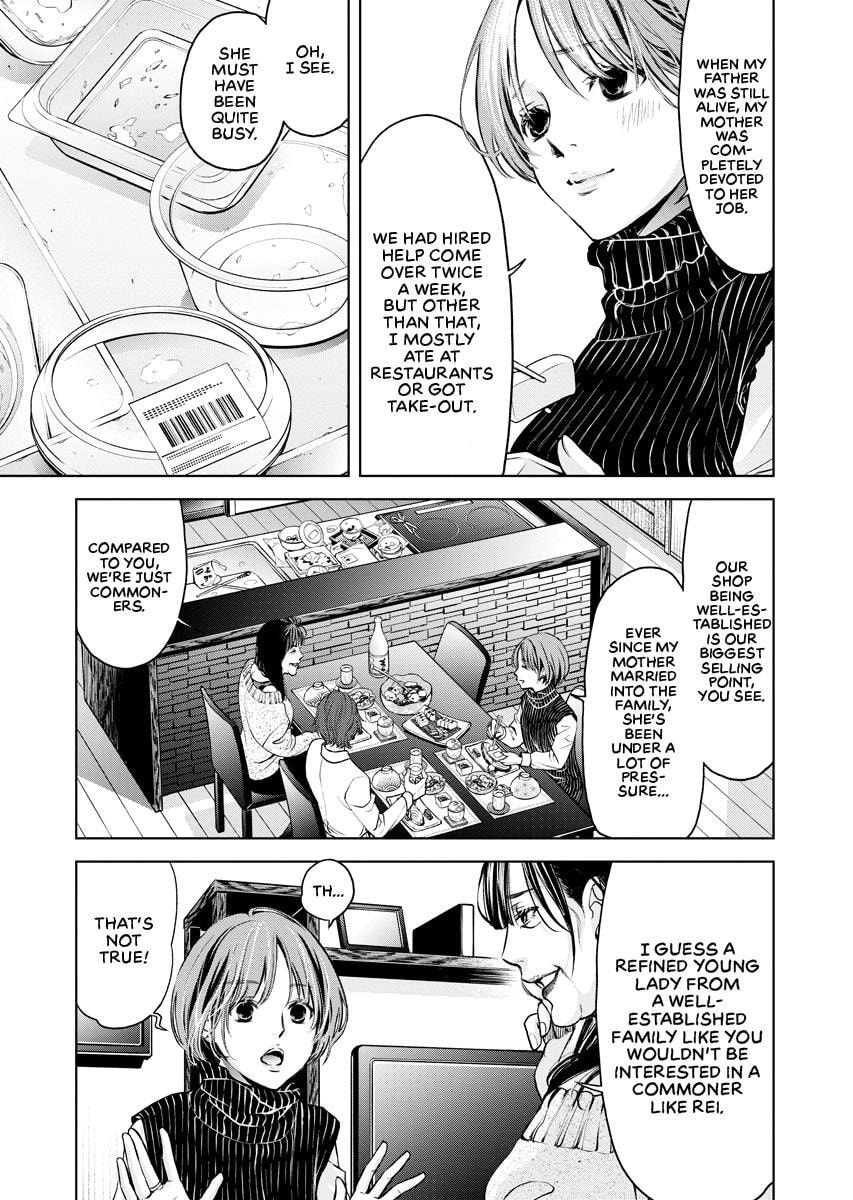 Choushokukai Chapter 18 page 27 - 