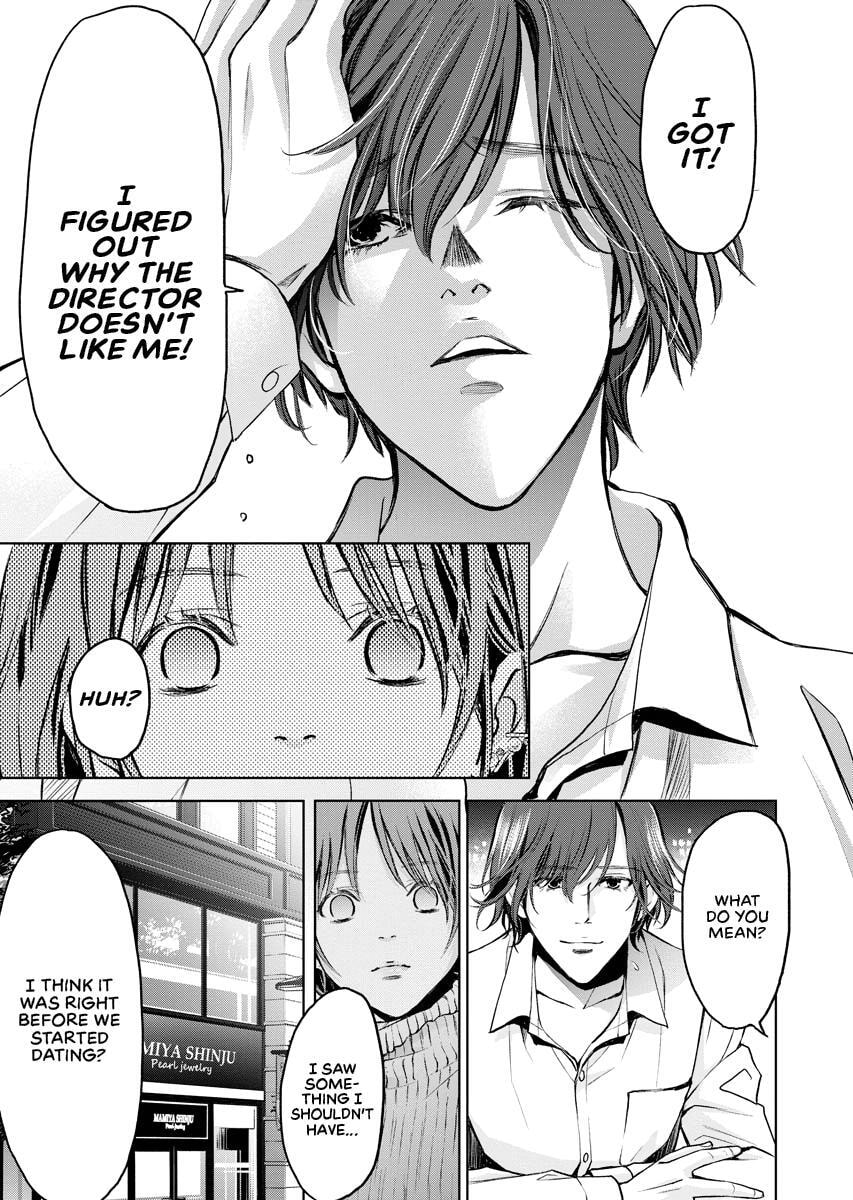 Choushokukai Chapter 18 page 29 - 