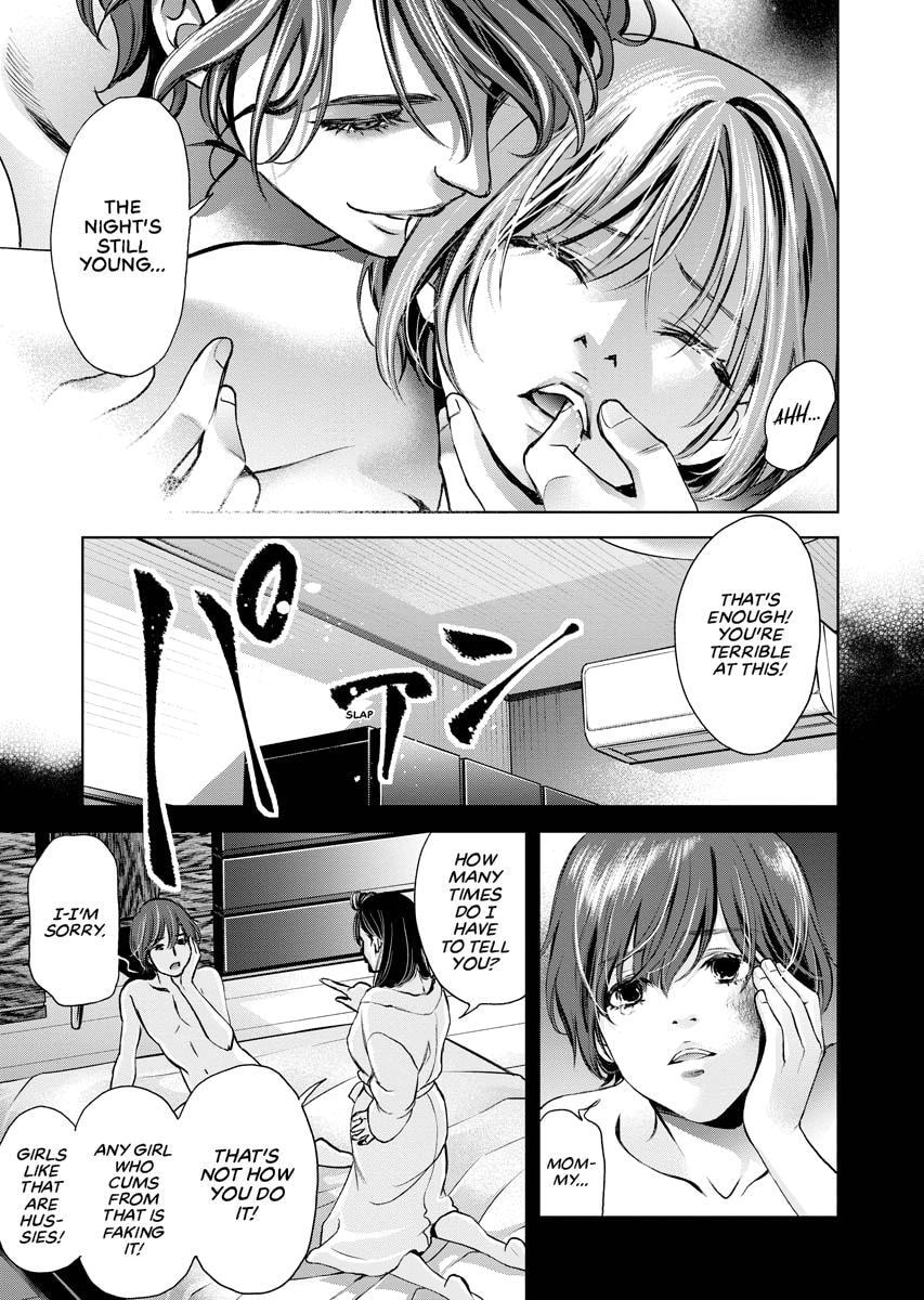Choushokukai Chapter 18 page 4 - 