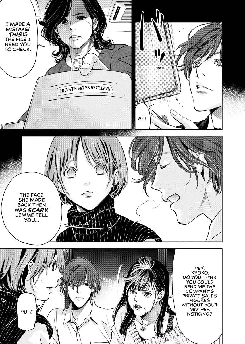 Choushokukai Chapter 18 page 31 - 