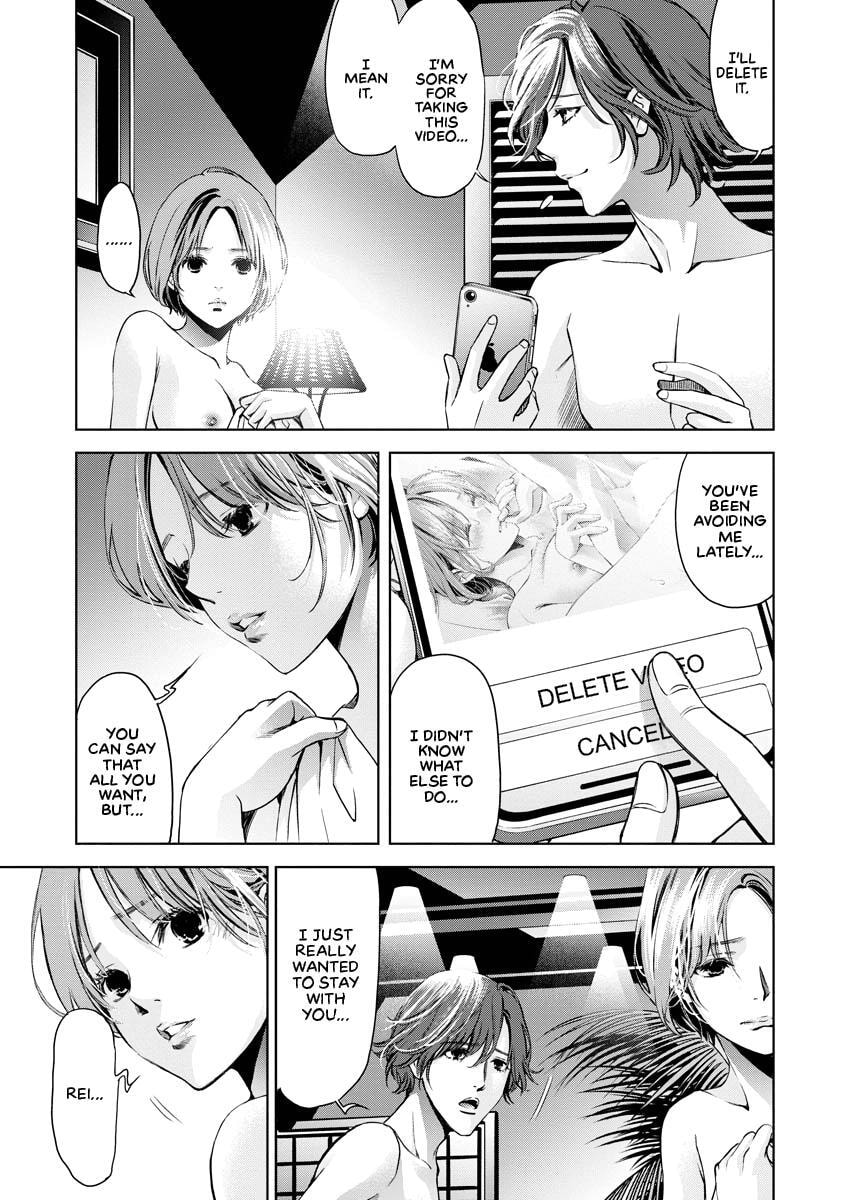 Choushokukai Chapter 18 page 8 - 