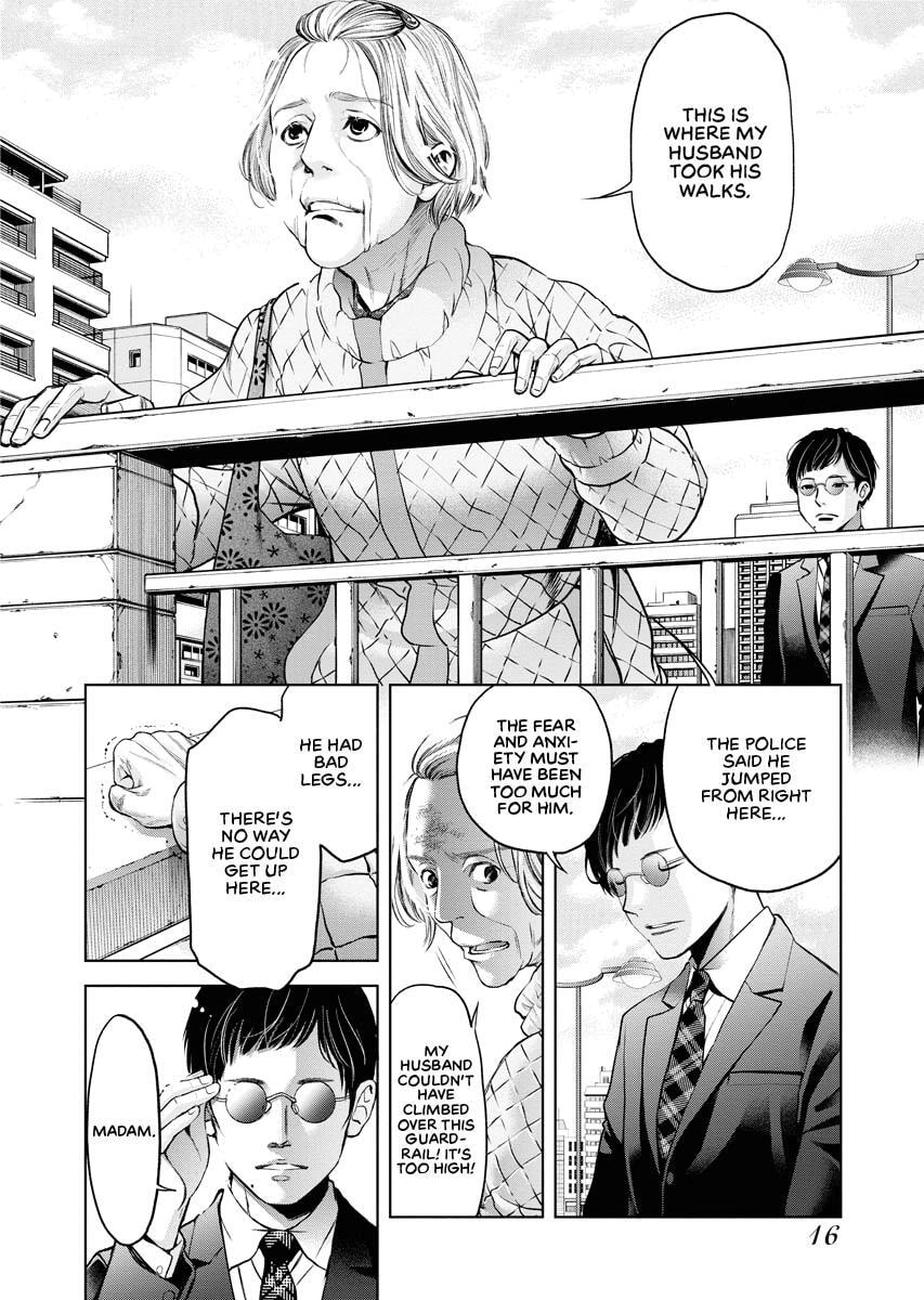 Choushokukai Chapter 19 page 16 - 