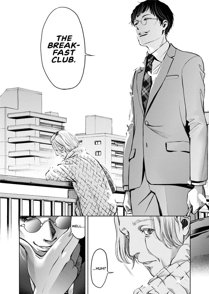 Choushokukai Chapter 19 page 18 - 