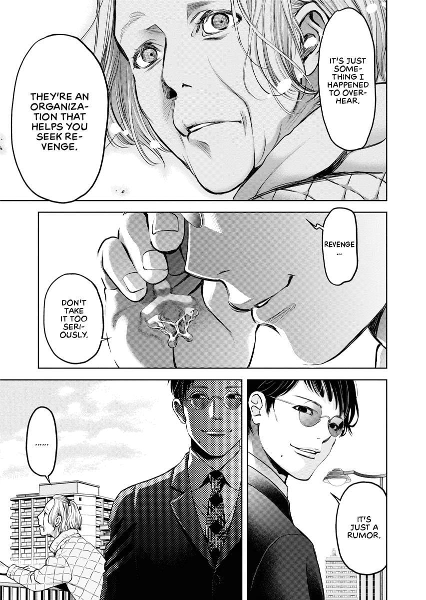 Choushokukai Chapter 19 page 19 - 
