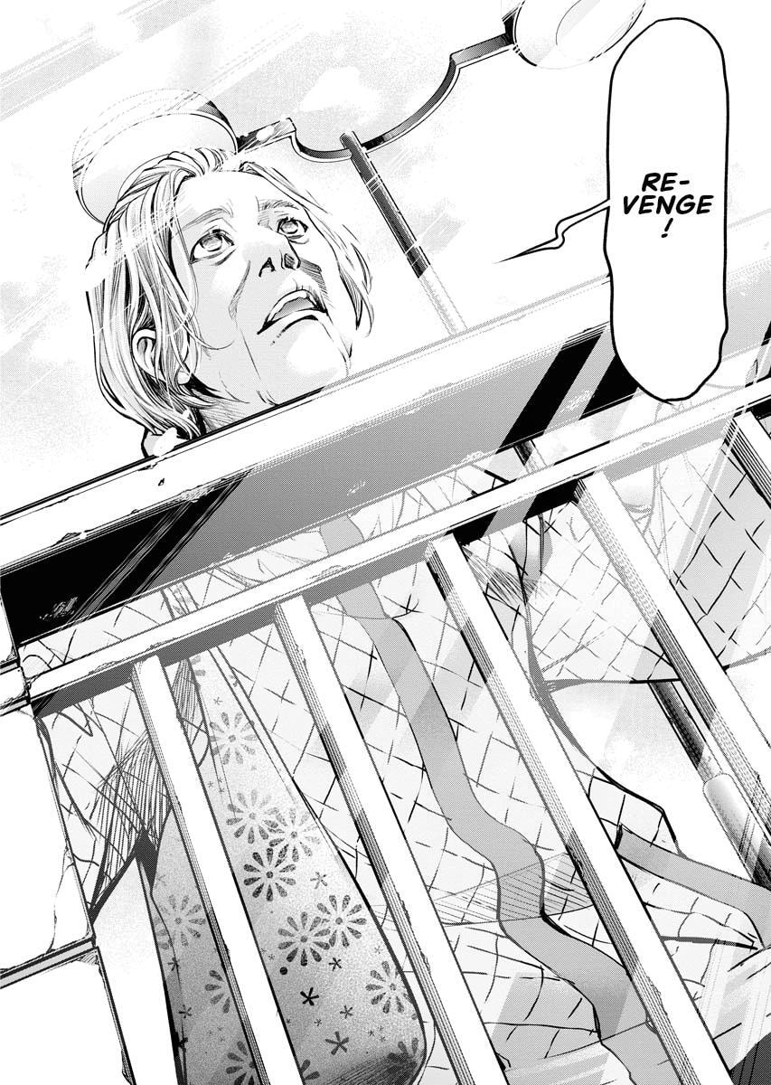Choushokukai Chapter 19 page 20 - 