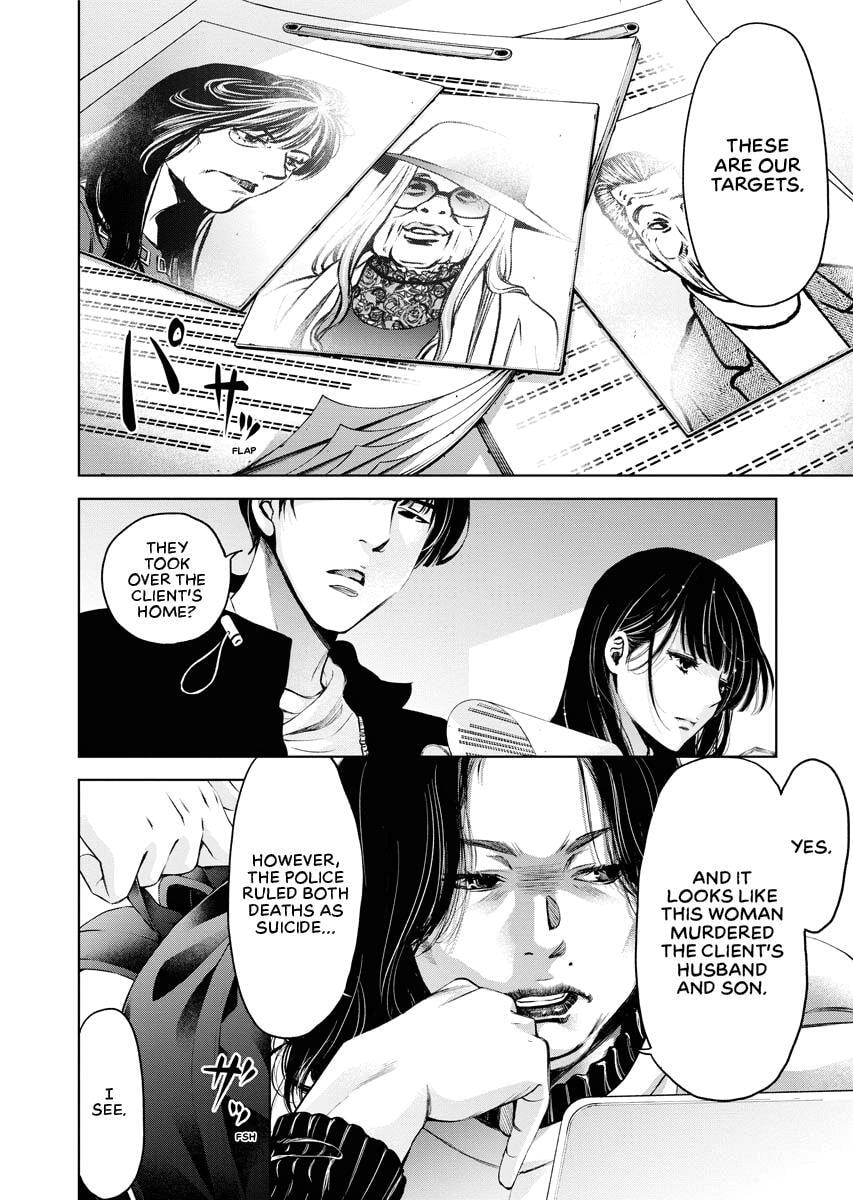 Choushokukai Chapter 19 page 26 - 