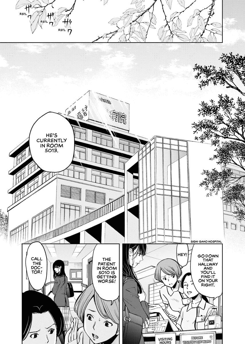 Choushokukai Chapter 19 page 29 - 