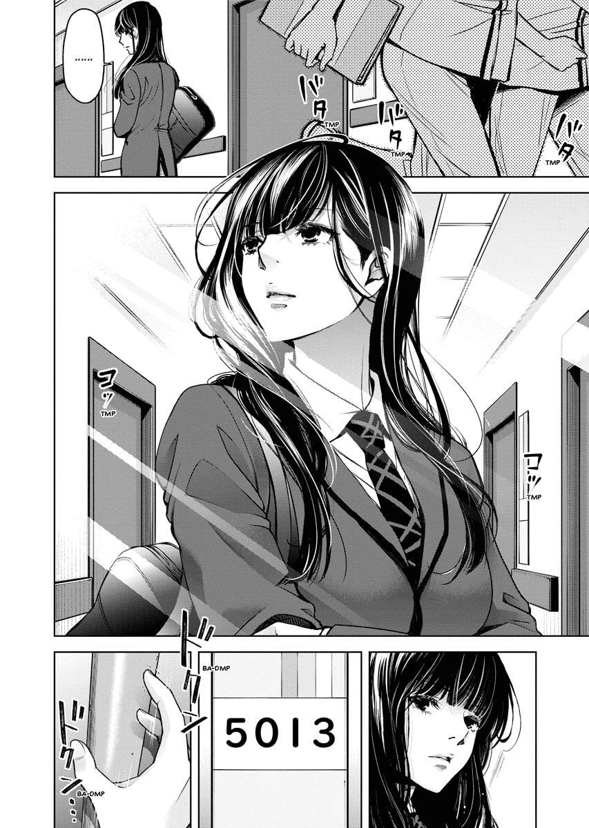 Choushokukai Chapter 19 page 30 - 