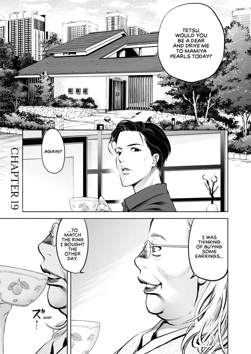 Choushokukai Chapter 19 page 6 - 
