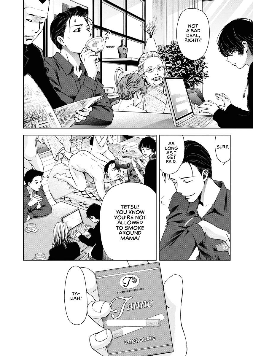 Choushokukai Chapter 19 page 8 - 