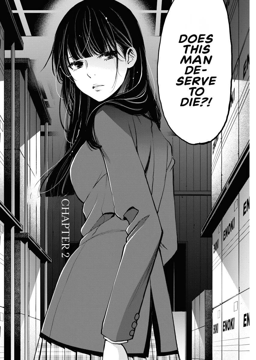 Choushokukai Chapter 2 page 1 - 