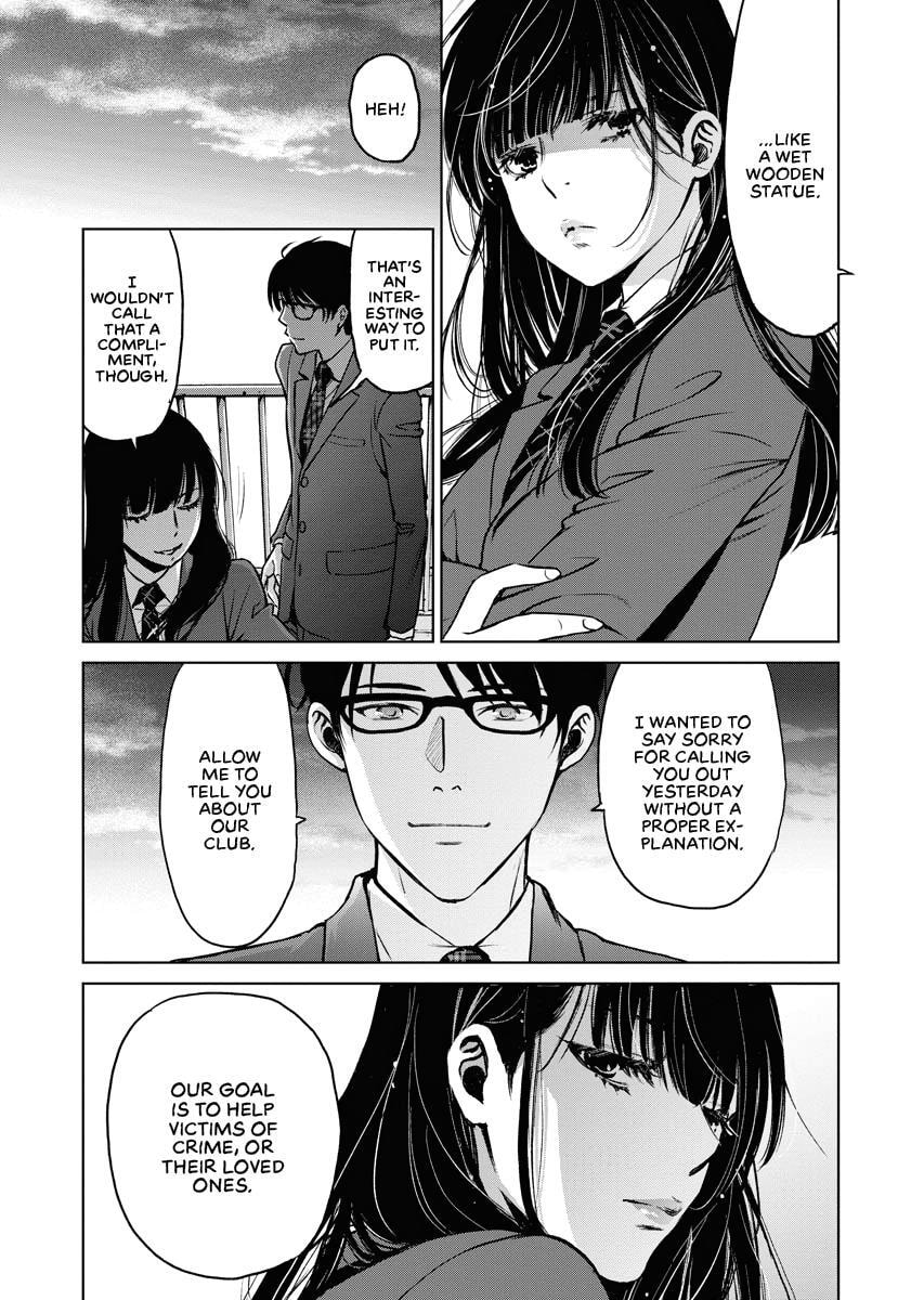 Choushokukai Chapter 2 page 19 - 