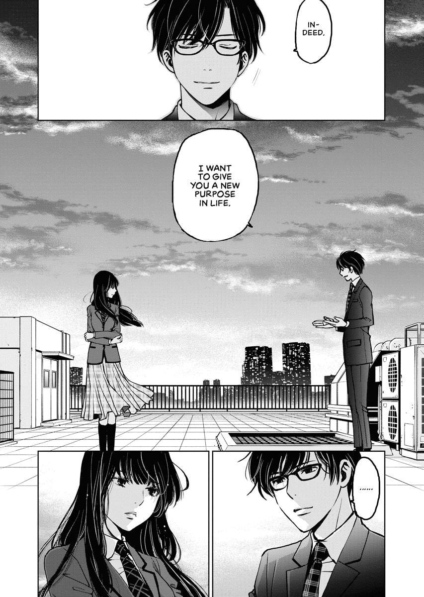 Choushokukai Chapter 2 page 23 - 