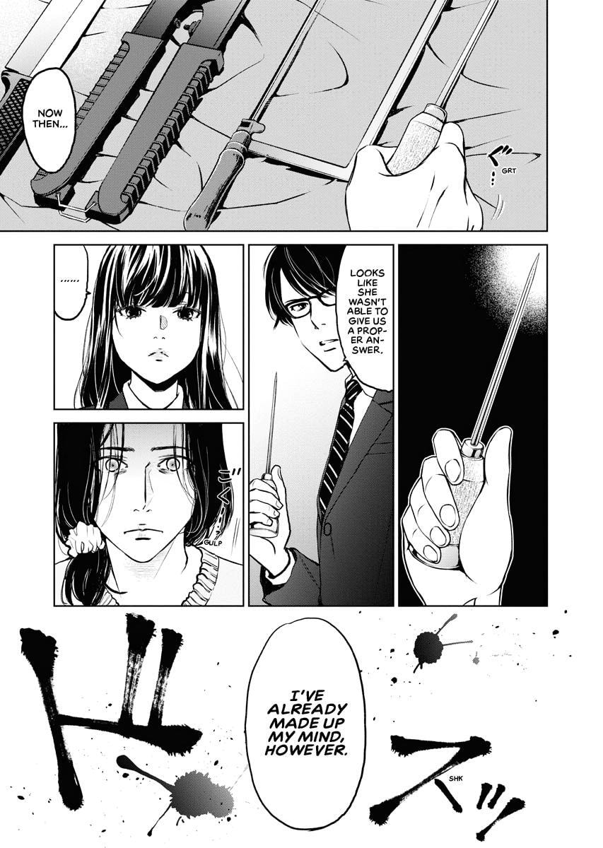Choushokukai Chapter 2 page 5 - 