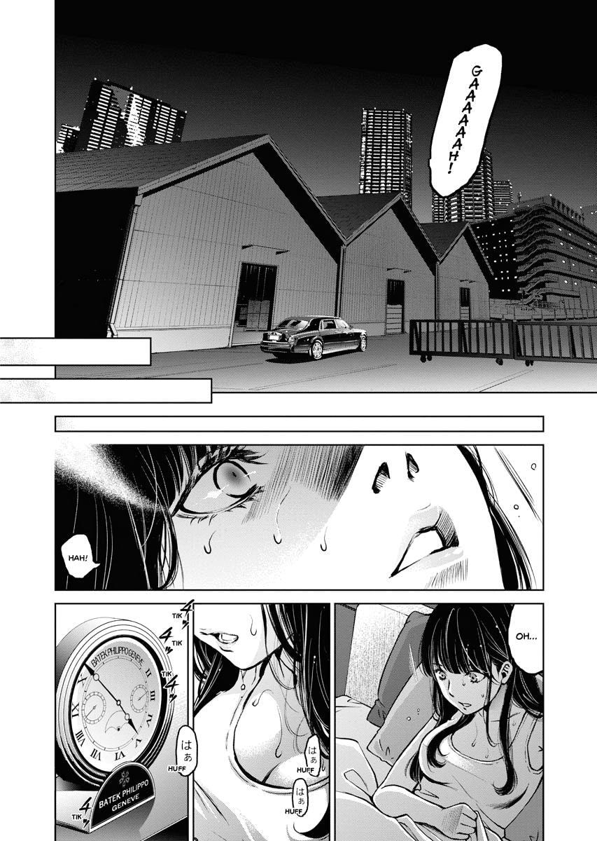 Choushokukai Chapter 2 page 8 - 